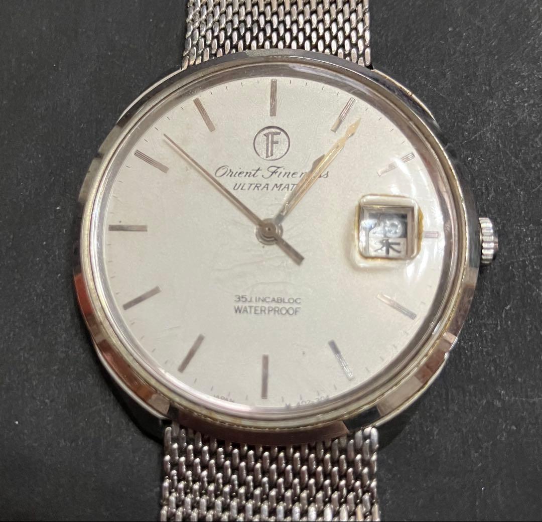 ORIENT N3695 Automatic Men's Watch — Japanese