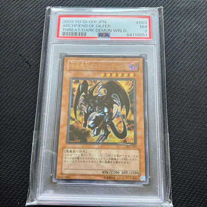 PSA 10 Yu-Gi-Oh Gilkfer Deamon — Japanese