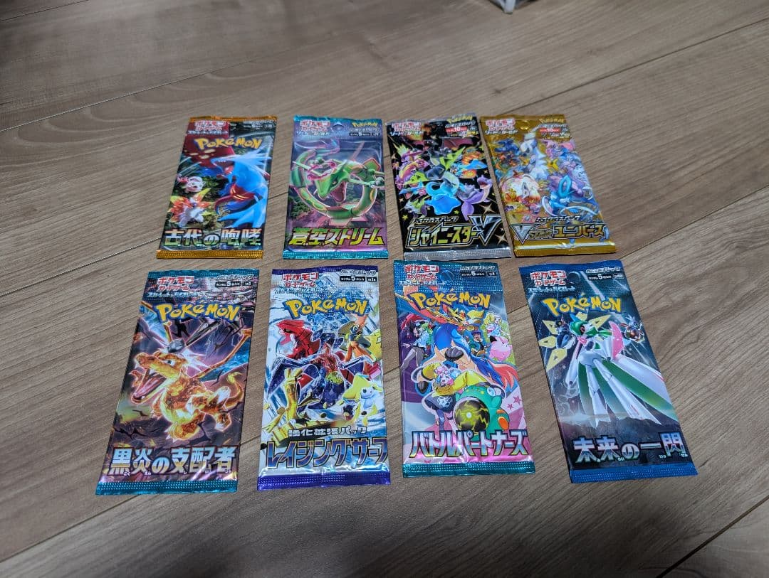 Pokemon New Sealed 8 Types Pokémon Card Game Unopened Pack Pack — Japanese