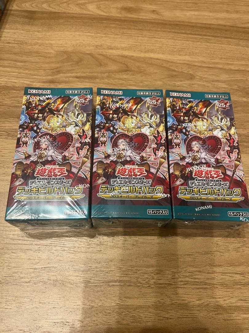 Yu-Gi-Oh New and Sealed Yu-Gi-Oh! Cross Over Breakers 3BOX with Shrink Wrap Box — Japanese