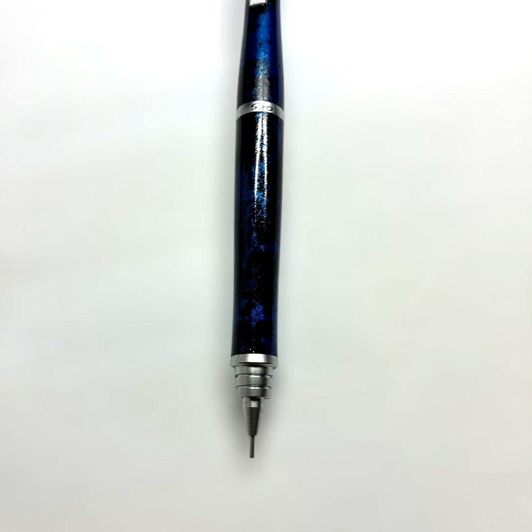 PILOT S20 dark blue sharp pencil with resin-impregnated wrap coating, model S20, shown unused
