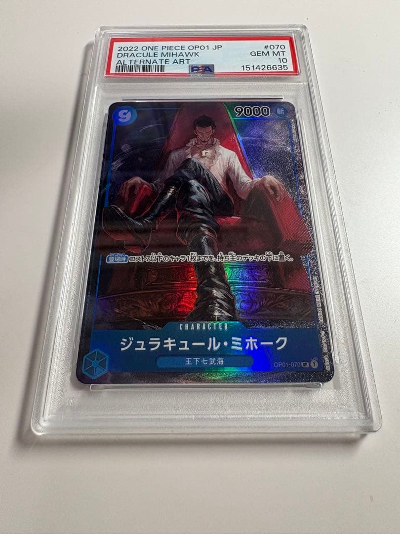 PSA 10 One Piece Dracule Mihawk SR — OP01-070 — Japanese