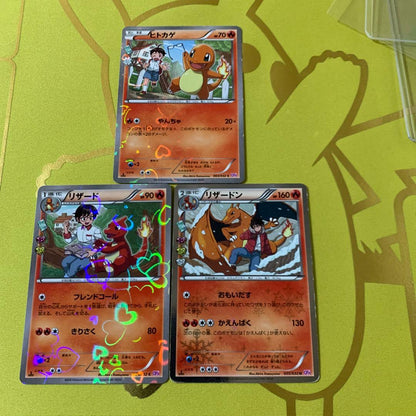 Pokemon Charizard — Japanese