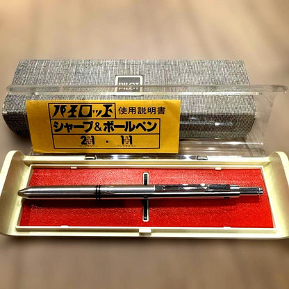 PILOT Metal Silver Ballpoint Pen with manual and damaged box shown