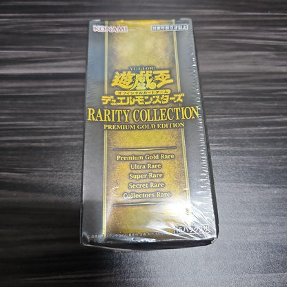 Yu-Gi-Oh Pokémon TCG Rarity Collection Premium Gold Edition Box — Japanese