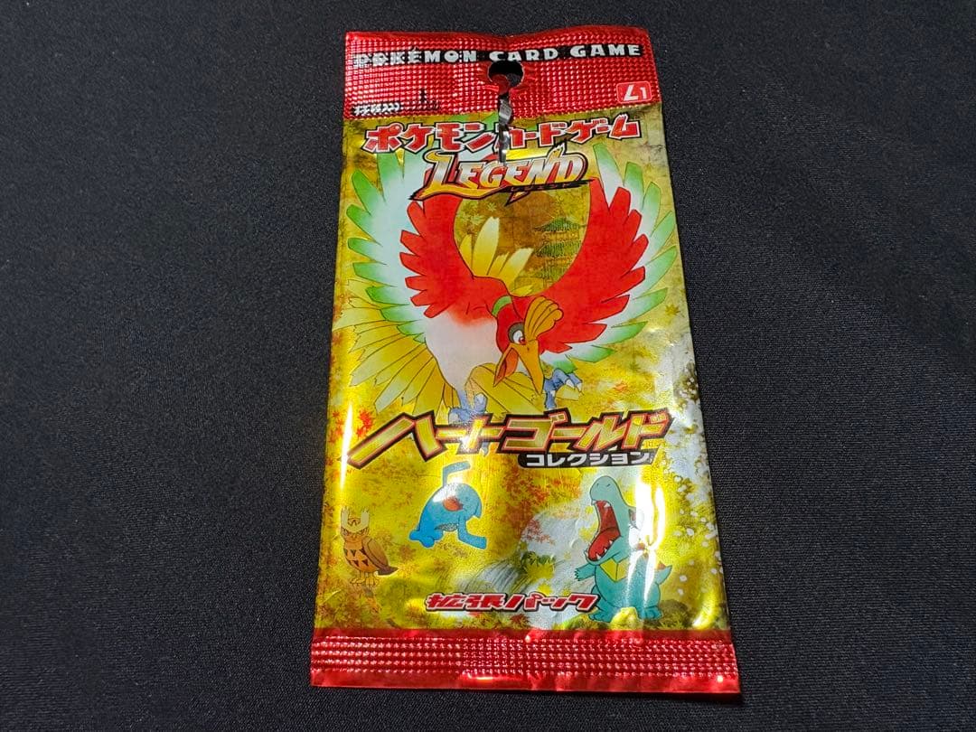 Pokemon Pokémon Card Game HeartGold Collection Empty Pack Pack — Japanese