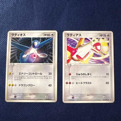 Pokemon Latias PROMO — PCG-P Promo Card — Japanese