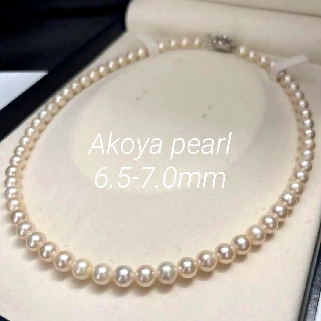 Aoya white pearl necklace with 6.5-7.0mm pearls measuring 43cm length and weighing 30g