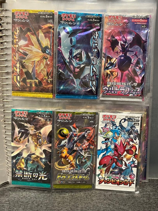 Pokemon Pokémon Card Pack Bulk Sale Pack — Japanese