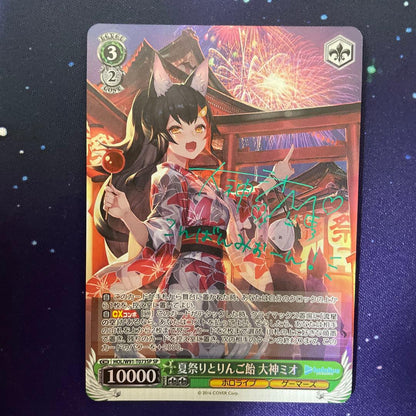 Weiss Schwarz hololive production Natsu Matsuri to Ringo Ame Ookami Mio Hololive Gamers Weiss Schwarz Sign — Japanese