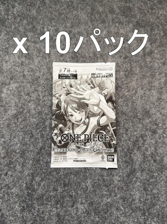 One Piece One Piece Card Game: Let's Get Started Campaign Promotional Pack Pack — Japanese