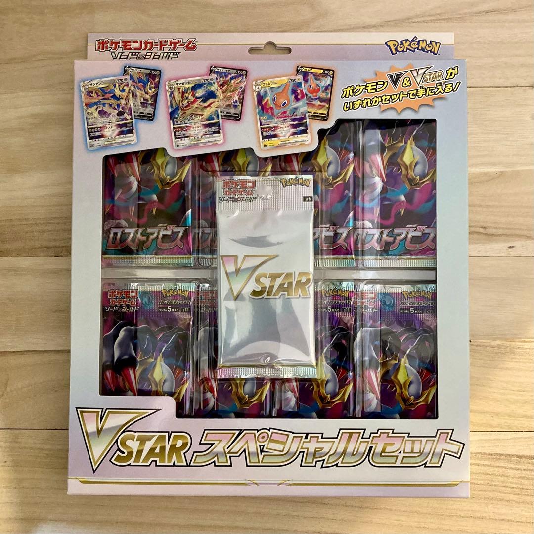 Pokemon Pokémon Card Game Lost Abyss VSTAR Special Set Box — Japanese
