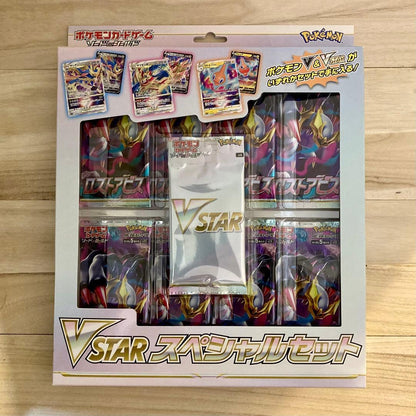Pokemon Pokémon Card Game Lost Abyss VSTAR Special Set Box — Japanese