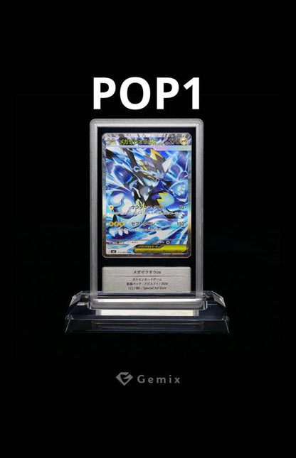 Pokemon Mega Zeraora ex — Japanese