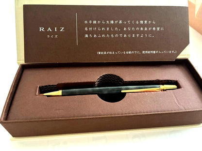 Pilot Shareholder Benefit 2022 pen set with marble pattern shaft including LEGNO, Acroball T, Juice, SUPER GRIP G and FRIXION refill