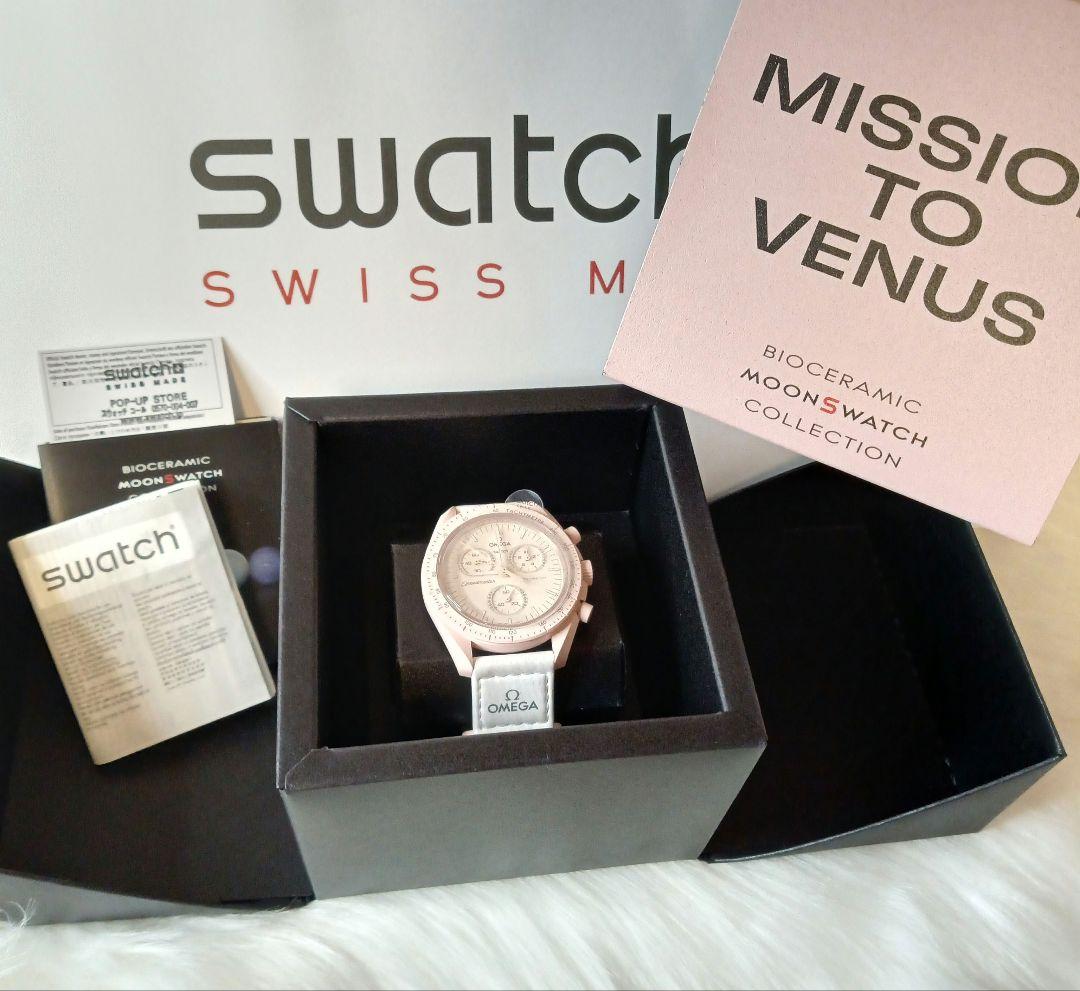swatch MISSON TO VENUS Quartz Men's — Japanese