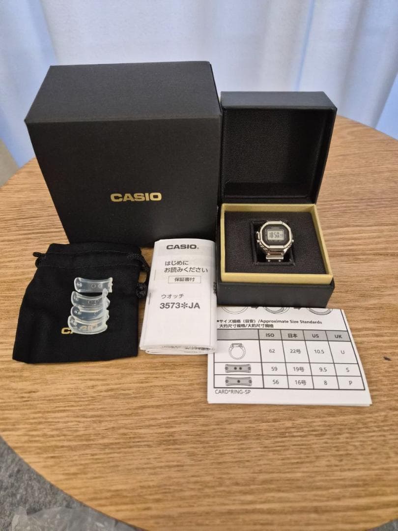 CASIO CRW-001-1JR Digital Men's Watch — Japanese