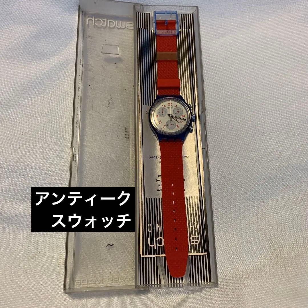 swatch Alien Space SBTR009 Analog Men's — Japanese