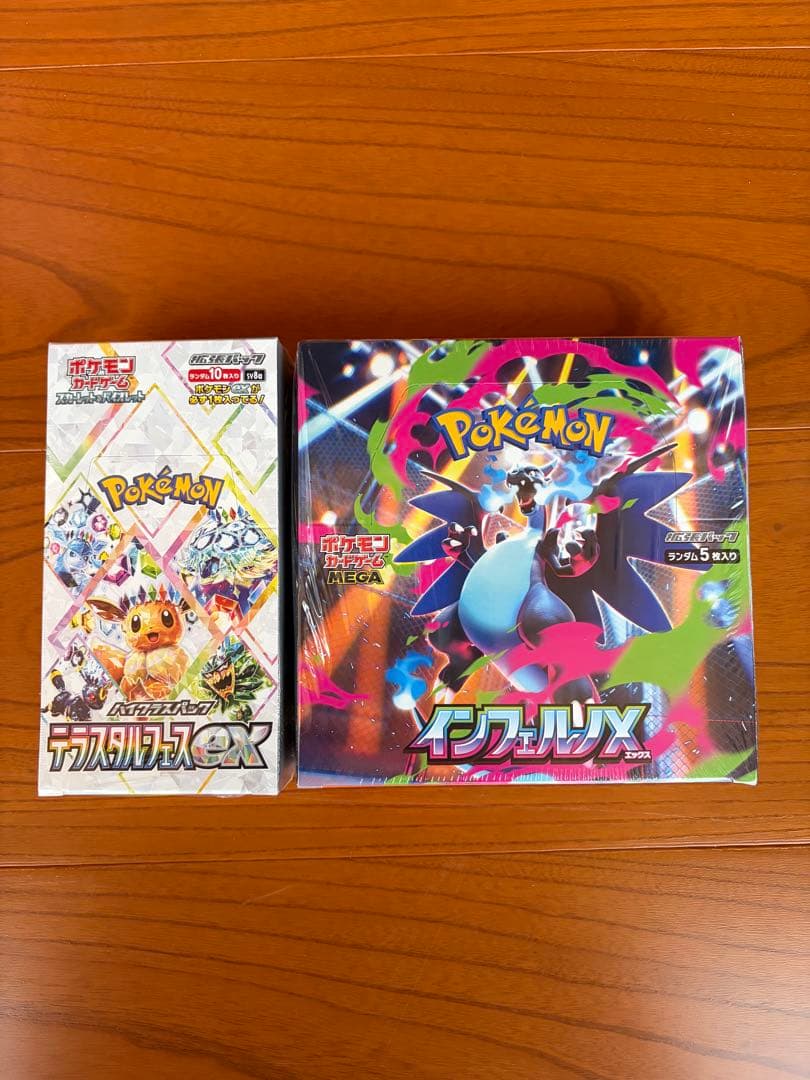 Pokemon Pokémon Card Inferno X Teralasal Festival Box — Japanese
