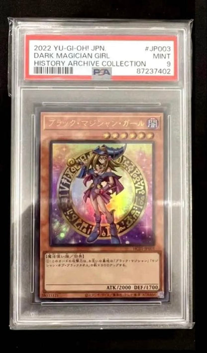 PSA 9 Yu-Gi-Oh Black Magician Girl History Archive Collection Parallel — Japanese