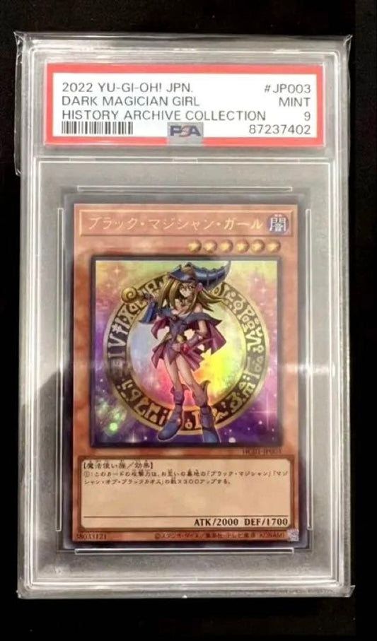 PSA 9 Yu-Gi-Oh Black Magician Girl History Archive Collection Parallel — Japanese