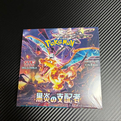 Pokemon Scarlet & Violet Expansion Pack Black Flame Ruler Box — SV Expansion Pack Ruler of the Black Flame — Japanese