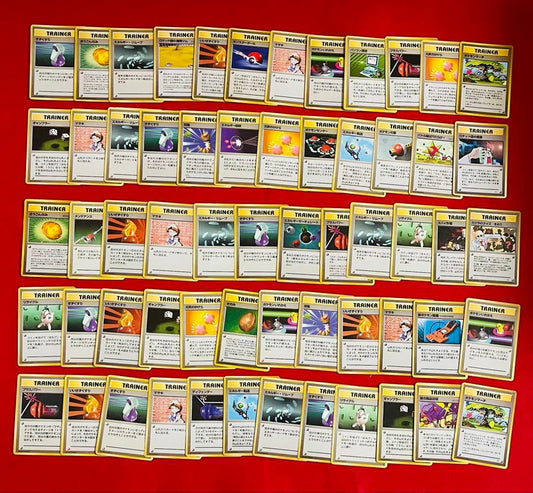 Pokemon Pokemon Card Old Back Trainer Collection Set of 60 — Japanese