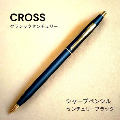CROS Classic Century black matte twist pen measuring 136mm with 7.7mm diameter axis