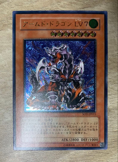Yu-Gi-Oh Armed Dragon LV7 Dragon — Japanese