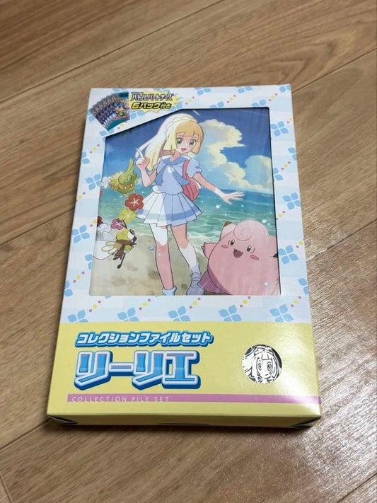 Pokemon Pokémon Card Collection File Set Lilie Box — Japanese