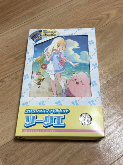 Pokemon Pokémon Card Collection File Set Lilie Box — Japanese
