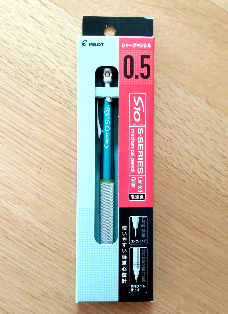 Pilot S10 mechanical pencil 0.5mm with translucent green bicolor limited edition body