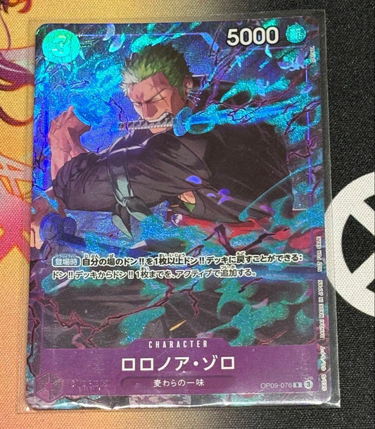One Piece Roronoa Zoro ex — OP09-076 — Japanese
