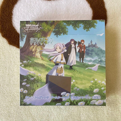 Weiss Schwarz Farewell, Freiren: Renewed Edition Box — Japanese