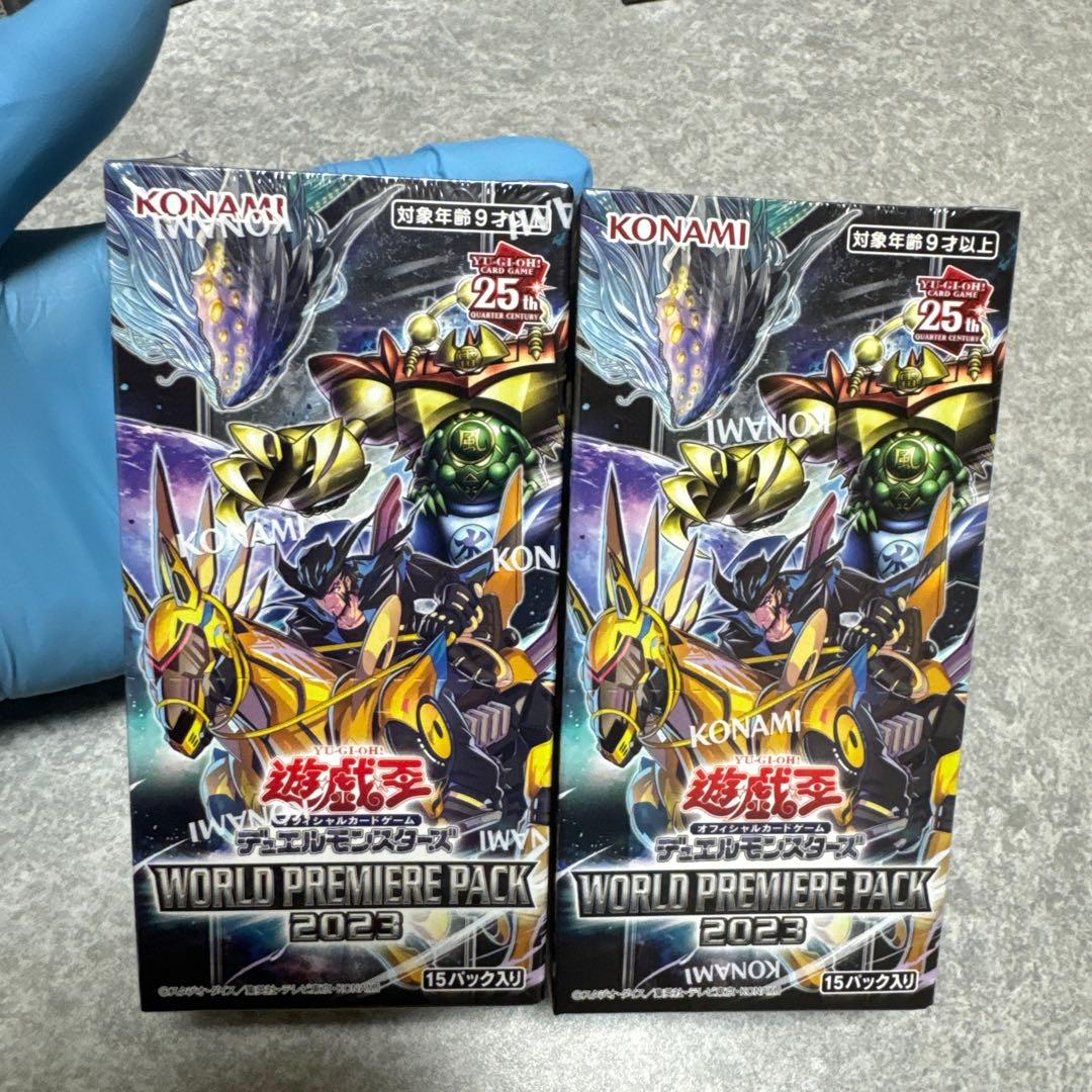 Yu-Gi-Oh Yu-Gi-Oh! OCG World Premiere Pack 2023 2box Set Box — Japanese