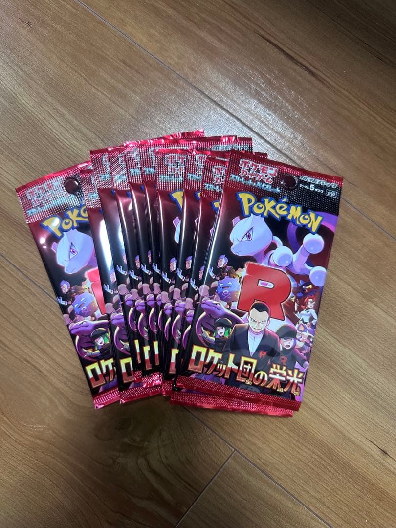 Pokemon Pokémon Card Game Rocket's Traces 10 Pack Pack — Japanese