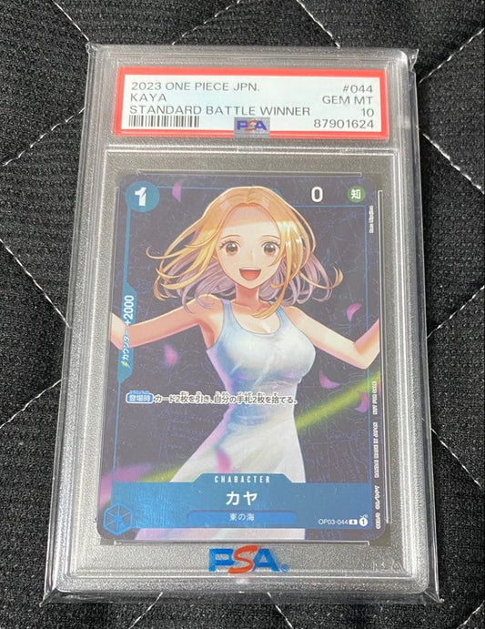 PSA 10 One Piece Kaya Standard Battle Victory Commemorative Plate — Japanese