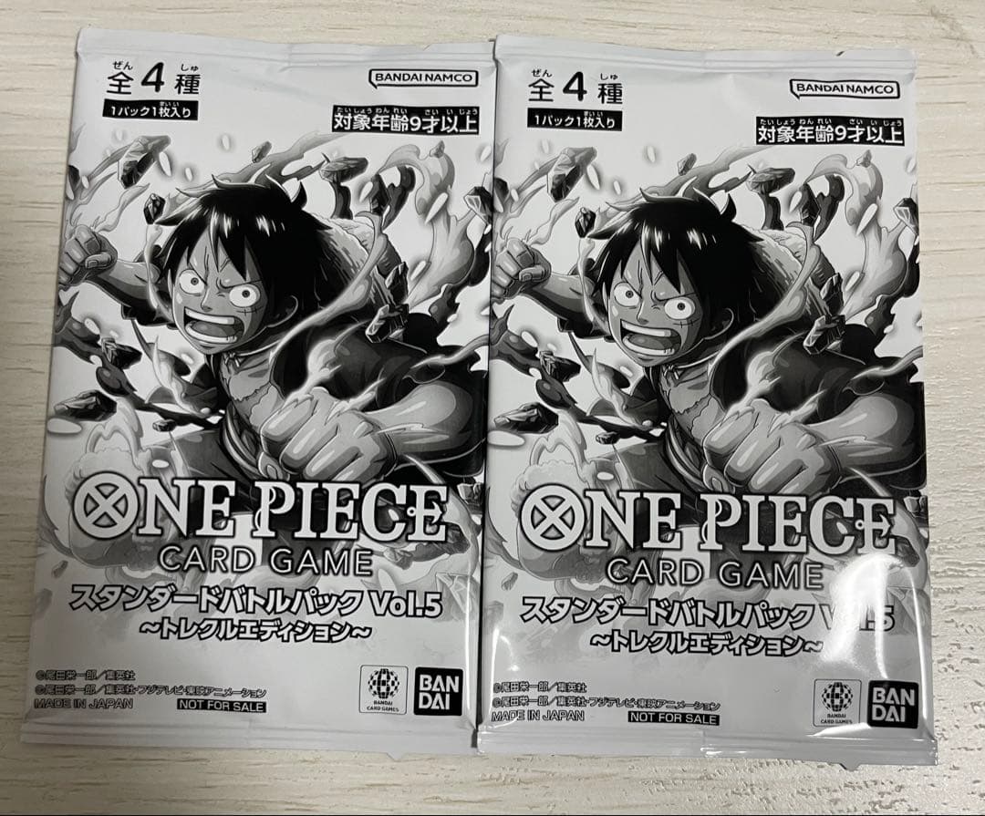 One Piece One Piece Card Standard Battle Pack Vol.5 2 Pack Pack — Japanese