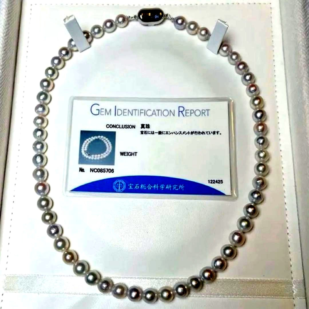 Natural Color Akoya Pearl Necklace M831 with 42cm length displayed on white background