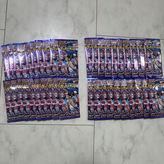 Pokemon Pokémon Card Ninja Spinner Pack — Japanese