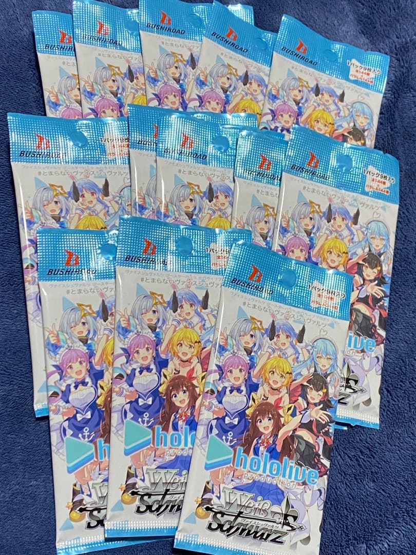 Weiss Schwarz hololive production First Edition Weiss Schwarz Booster Pack Hololive Production 13-Pack Pack — Japanese