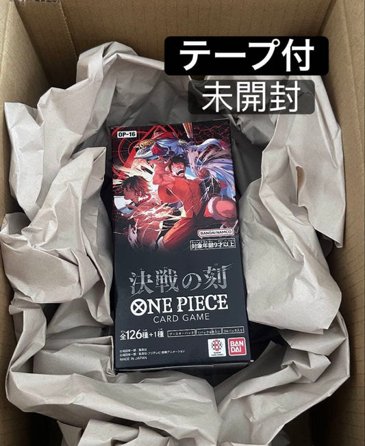 One Piece One Piece Card Battle of the Decisive Moment Box Box — Japanese