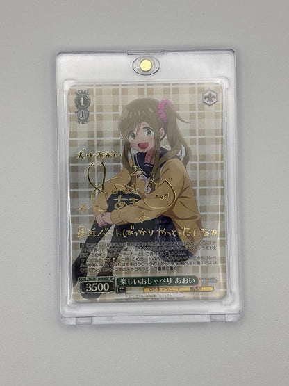 Weiss Schwarz Laid-Back Camp Weiß Schwarz Yuru Camp InuYama Aoi SP — Japanese
