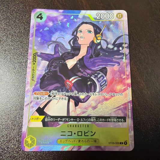 One Piece Nico Robin — Japanese