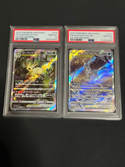 PSA 10 Pokemon Glaceon VSTAR — Japanese