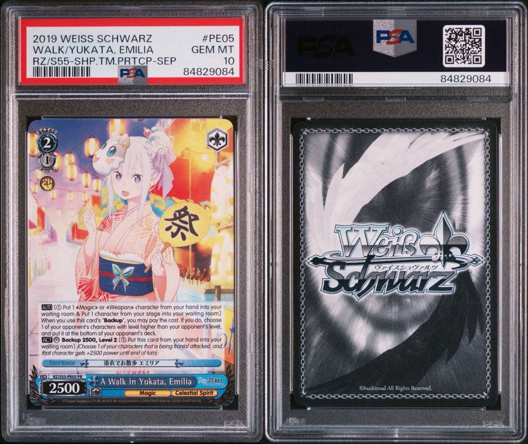 PSA 10 Weiss Schwarz Re:ZERO -Starting Life in Another World- Re:Zero - Starting Life in Another World Promotional Yukata Stroll Emilia — Japanese