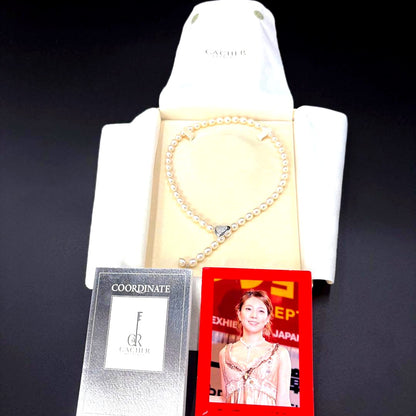 CACHER Akoya Pearl Necklace featuring 7.2-7.5mm pearls on a 47cm elegant strand