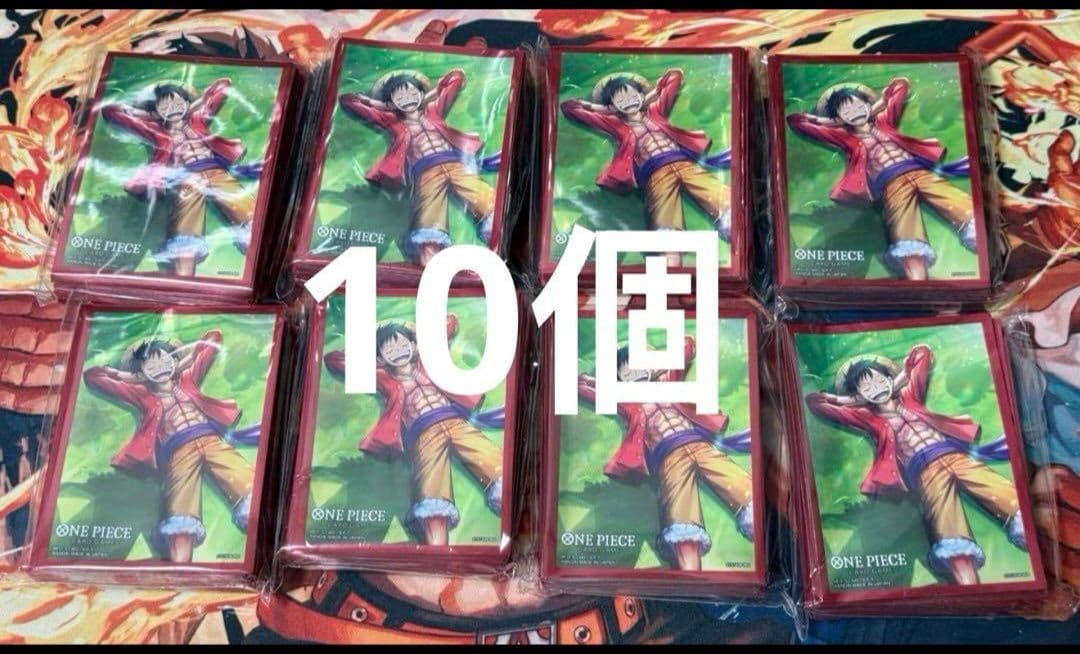 One Piece Luffy Pack — Japanese