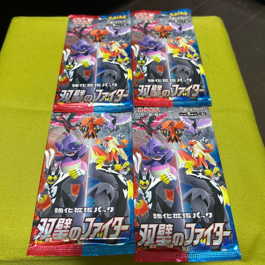 Pokemon Pokémon Card Double Strike Fighter 4-Pack Pack — Japanese