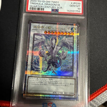 PSA 10 Yu-Gi-Oh Trishula, Dragon of the Ice Barrier — Japanese